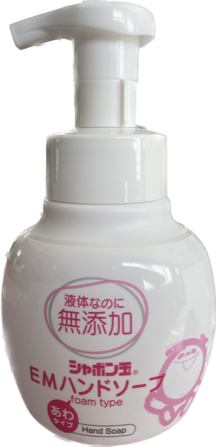 Shabondama EM Handseife 250ml