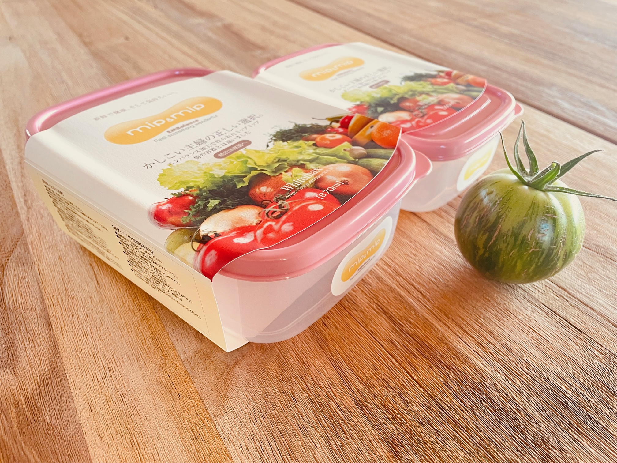 EMBalance Frischhaltedosen